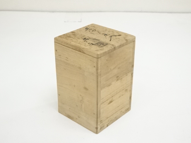 道具 ] - 道具 清水茂生造 粉引茶入（保護箱）□z | ネットショップ圭